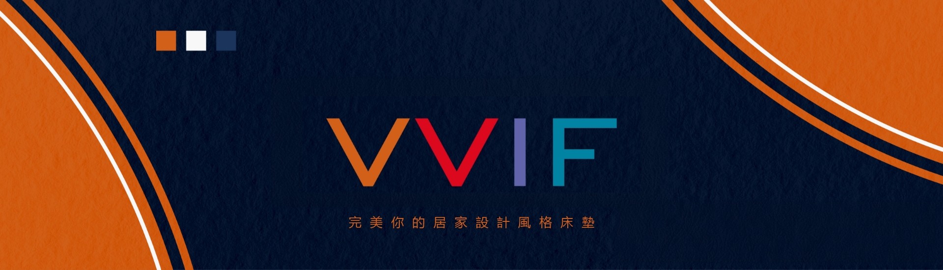 VVIF VVIF